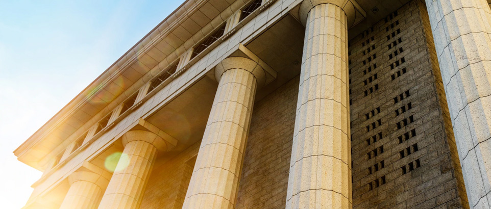 goverments angielski język urzędowy